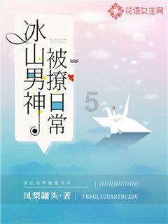埃及坟墓的秘密