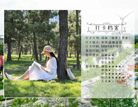 《卓别林与希特勒：光与影的缠斗》 | 每日一书