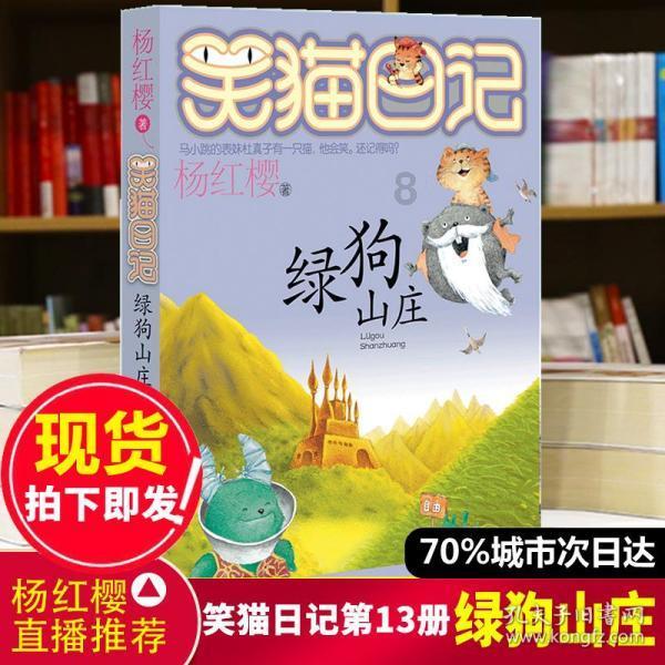 了解通常女人应该多吃哪种维生素?,提升你的知识星球经验