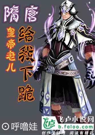 要久战？美军给它命名了