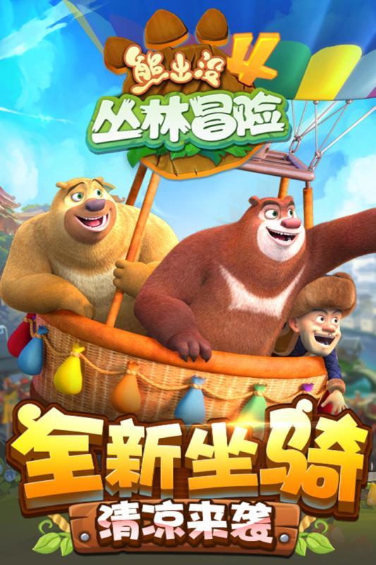 爱国者内存产品曝光 原厂颗粒 终身质保