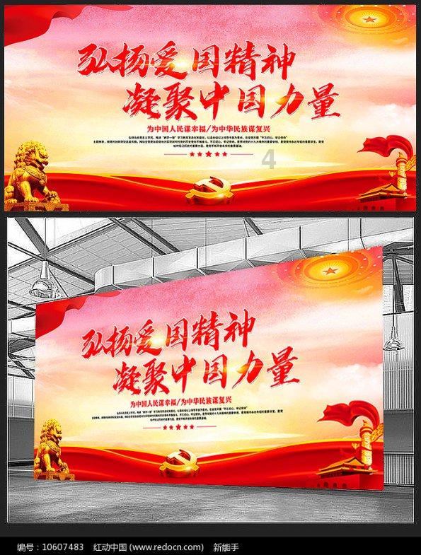 辅食添加建议,健康饮食从选材开始