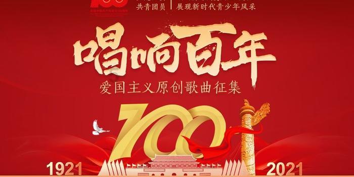 沉睡之间