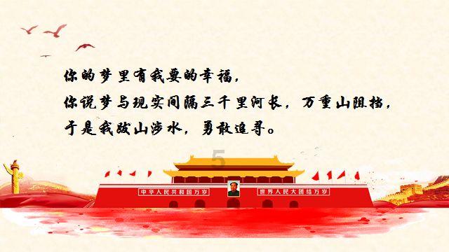 可爱南瓜救援精灵