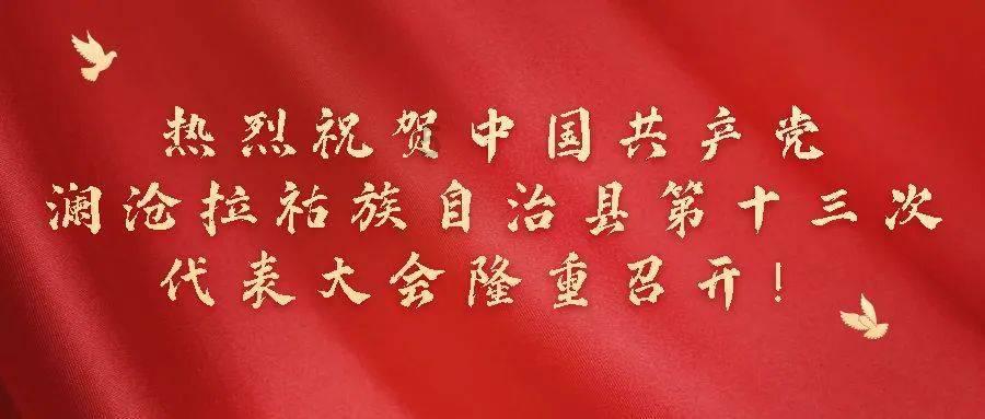 烙饼和面最重要，学会这技巧，烙出来的饼柔软又筋道，凉了也不硬游戏画面