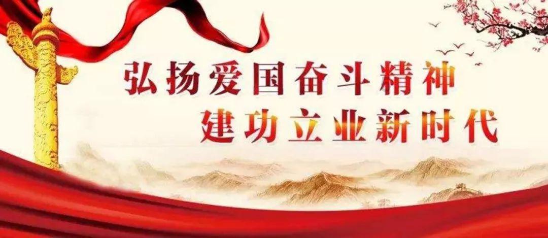 顺溜大冲锋2