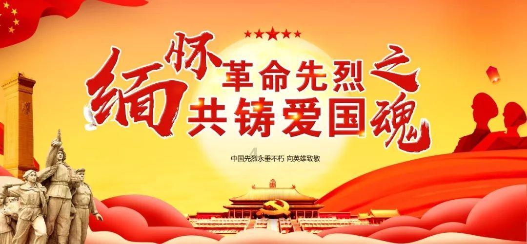 实施粪肥还田   促进曲靖农业绿色发展
