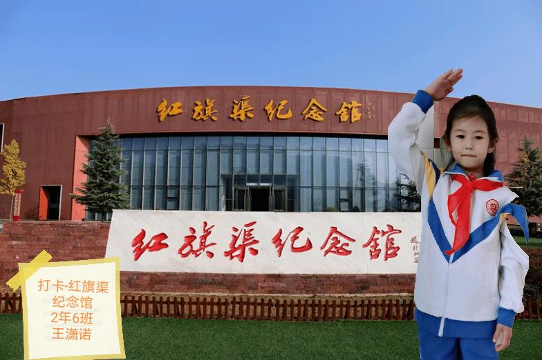 红烧茄子怎样做会更美味？游戏画面
