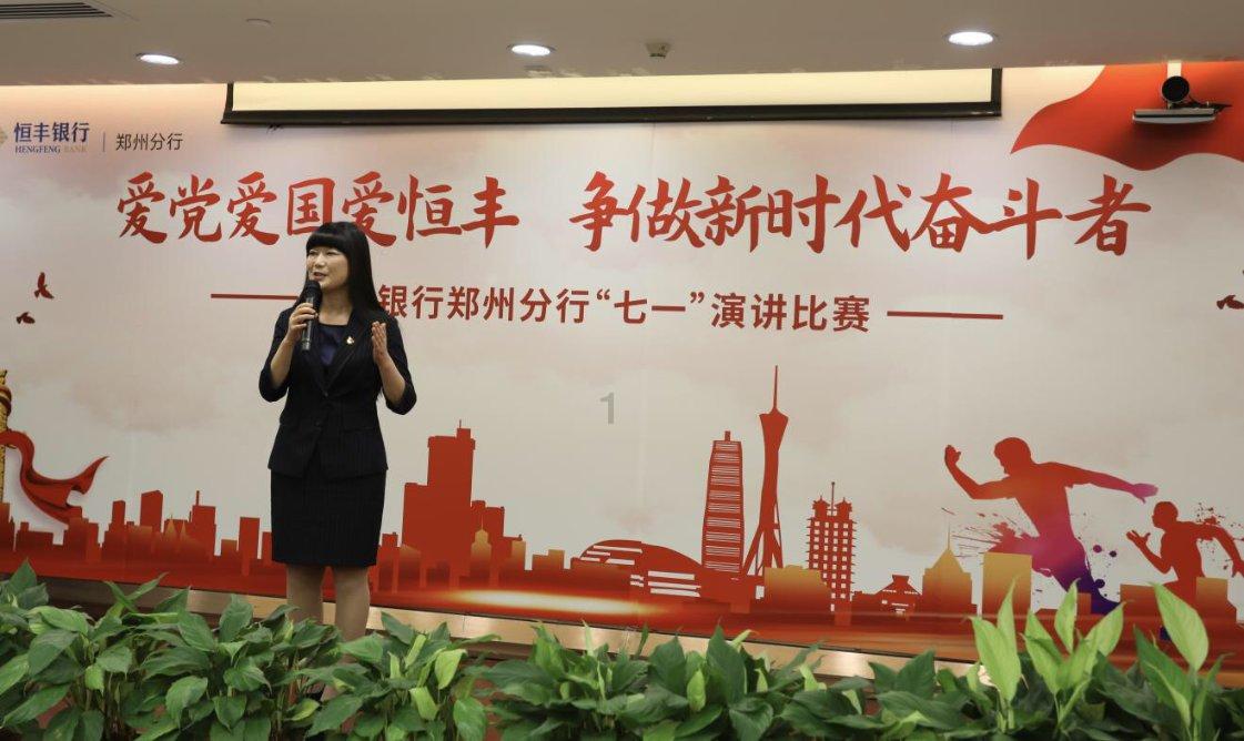 媒体人：不能自助甭指望天助！踢成这样还能好意思去淘汰赛受虐？