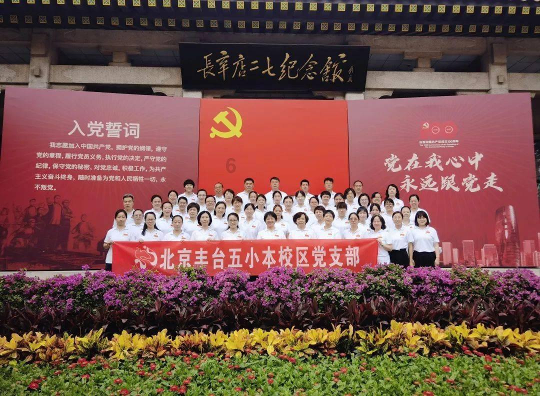 斩获多项大奖 东风汽车闪耀第四届《中国汽车风云盛典》