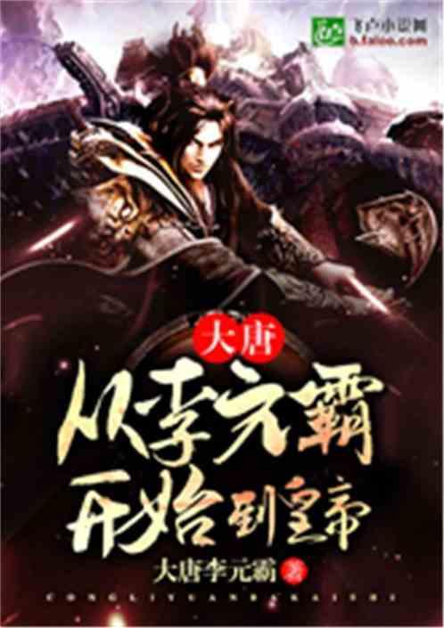 阿图什市召开2023年度党（工）委书记抓基层党建述职评议考核会