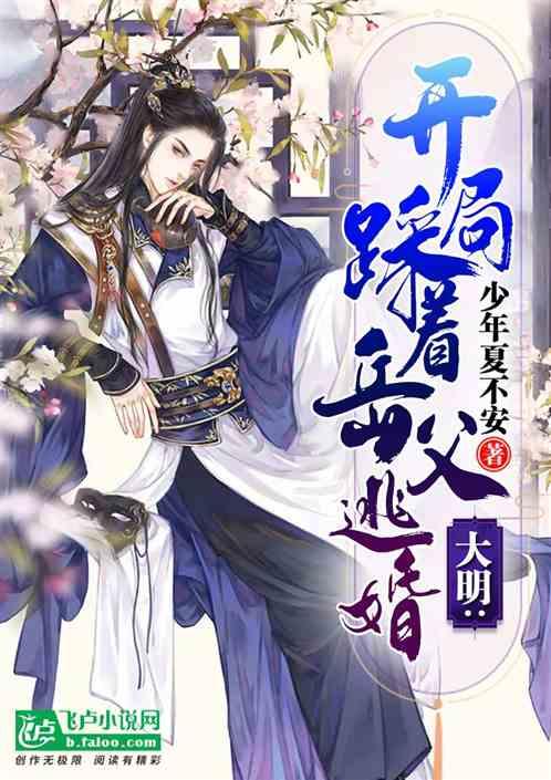 烙饼和面最重要，学会这技巧，烙出来的饼柔软又筋道，凉了也不硬游戏画面