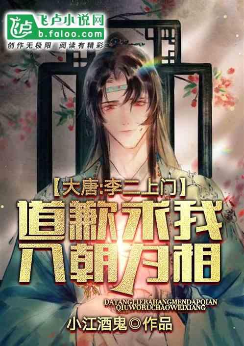 稳中求进 以进促稳 推动商务高质量发展取得新突破