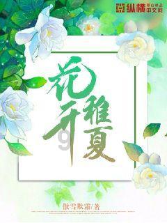 东风商用车签订200台饲料运输车订单