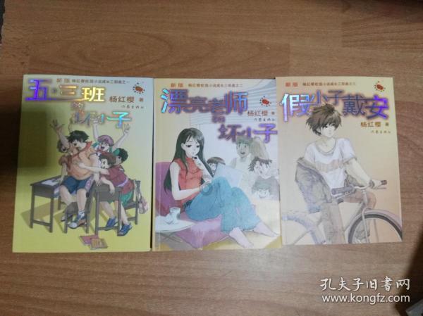 国际武林绰号级别-2023年首批赫号戴花武林人物